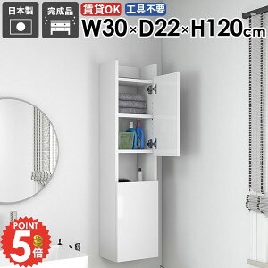 EH[VFt k ݂˒I t Eߏ i  ǂɂI ǖʎ[ B[ ܎[ ǂɕtƋ X gCI EH[Lrlbg {I ʏ[ 