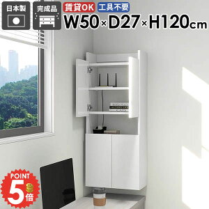 EH[VFt ݂˒I i gCI ΍p{[h ʏ[ ݎt Ǌ|I ܎[  t ǖʎ[ EH[Lrlbg ȃXy[X k  X E