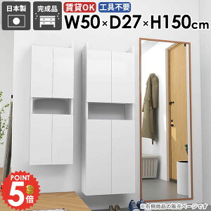 EH[VFt EH[bN  ݂˒I ΍p{[h B[ ݎt Ǌ|I ǂɕtƋ ǖʎ[ gCI  EH[Lrlbg {I t X E