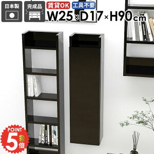 EH[Lrlbg t ݂˒I EH[VFt ΍p{[h s15cm  ǂɂI Ǌ|I gCI i  Lb` ^ ȃXy[X ܎[ k ݎt