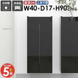 EH[VFt  ݂˒I B[ ΍p{[h gCI ǂɂI ȂI X EH[Lrlbg ݎt @ Lb`  ȃXy[X s15cm Ǌ|