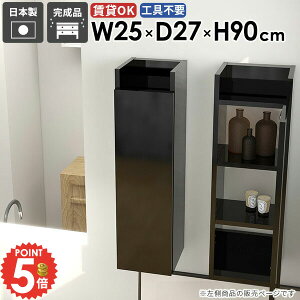 EH[VFt  ݂˒I ȃXy[X ΍p{[h t Ǌ|I  k ǖʎ[ ؐ EH[Lrlbg X ʏ[ gCI i Ԏ[ ǂɕt