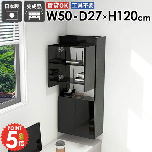 EH[VFt {I ݂˒I  X ǂɂI ǖʎ[ i ܎[ Ǌ|I ʏ[ ݎt ΍p{[h ǂɕtƋ B[ k  EH[