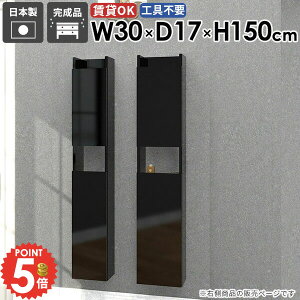 EH[VFt {I B[ ǂɕtƋ  s15cm ݎt ؐ ΍p{[h Ǌ|I Lb` t ܎[ X EH[Lrlbg ǂɂI 