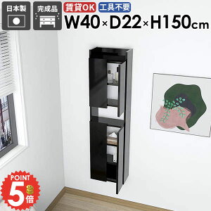 EH[VFt {I i gCI Lb` t  ǖʎ[ ǂɂI ʏ[ ݂˒I ǂɕtƋ ܎[ ؐ ݎt X k ΍p{[h Ǌ|