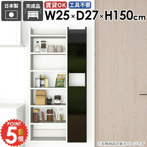 EH[Lrlbg t ݂˒I ׂ Ǌ|I ʏ[ Lb` X gCI ǖʎ[ ^ k {I ǂɕtƋ  EH[VFt B[  