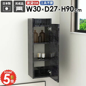 Ǌ|I EH[VFt ȃXy[X ΍p{[h t  EH[Lrlbg ݂˒I ʏ[  X ǂɕtƋ k Lb`[ gCI I[vb