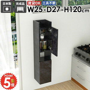 EH[VFt ݂˒I ΍p{[h B[ ݎt gCI i ǖʎ[ EH[Lrlbg t DIY ʏ[ ȃXy[X k ؐ X ܎[ ǂɕt