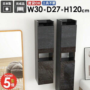 EH[VFt ݂˒I ʏ[ ΍p{[h t ݎt Ǌ|I X  i ؐ  EH[Lrlbg k ܎[ gCI B[ ȃXy[X D