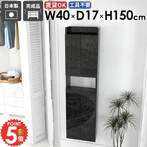 EH[Lrlbg t EH[VFt EH[bN ΍p{[h B[  Ǌ|I ݎt ȂI ǂɕtƋ Lb`  gCI ܎