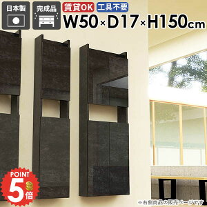 EH[Lrlbg t EH[VFt ȃXy[X ΍p{[h ؐ ݎt Ǌ|I gCI s15cm  ݂˒I Lb` i  k ܎[ X ǂ