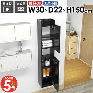 Ǌ|I EH[VFt ݂˒I ܎[ ΍p{[h i ؐ t ǖʎ[  X  EH[Lrlbg k gCI ʏ[ B[ {I ǂɕt