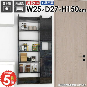 EH[Lrlbg t EH[VFt EH[bN ΍p{[h ȃXy[X  Ǌ|I c ʏ[ gCI ݂˒I Lb` ݎt X  i 