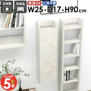 EH[Lrlbg t  ΍p{[h EH[VFt s15cm ݂˒I ǂɂI Ǌ|I ʏ[  Eߏ Lb` gCI i ǂɕtƋ X