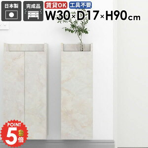 EH[VFt B[  ΍p{[h ݂˒I [ ǂɂI Ǌ|I Eߏ ǖʎ[ gCI c  EH[Lrlbg t X i k ǂɕt