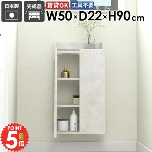 EH[VFt  ΍p{[h t s20cm ʏ[ X Ԏ[ ȂI EH[Lrlbg ǂ Eߏ @ Lb` ݂˒I gCI Ǌ|I ǂɂ