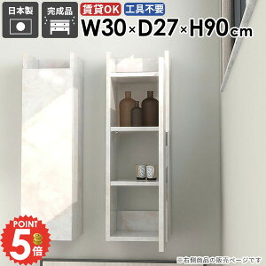 EH[VFt ȃXy[X  ݂˒I ΍p{[h X gCI ȂI ݎt Ǌ|I ǖʎ[ @ Lb` ܎[ ^  EH[Lrlbg 