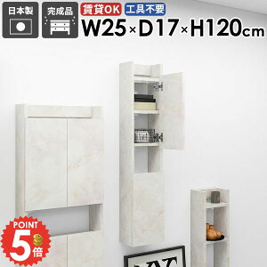 EH[VFt ݂˒I {I ΍p{[h  s15cm  ǂɂI Ǌ|I ^ ǖʎ[ ȃXy[X Lb` X EH[Lrlbg ܎[ t gCI 