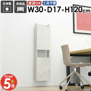 EH[VFt  ݂˒I ΍p{[h t ݎt Ǌ|I ܎[ X  s15cm Lb` EH[Lrlbg gCI ^ ؐ i ׂ ȃXy[X