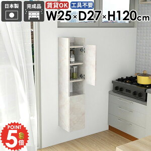 Ǌ|I EH[VFt ΍p{[h [ EH[Lrlbg t {I Ǌ|bN ǖʎ[ ʏ[ ݂˒I gCI  c  B[ X k 