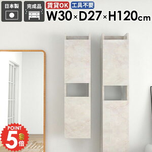 EH[VFt ݂˒I  {I ΍p{[h X i ǖʎ[ Ǌ|I ȂI gCI Lb` ^ B[ ܎[ EH[Lrlbg t ʏ[ E