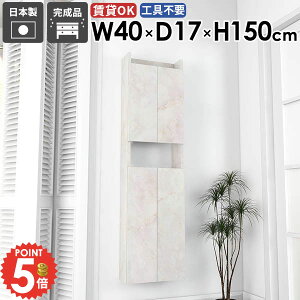 Ǌ|I EH[VFt ΍p{[h t k  EH[Lrlbg ȃXy[X gCI  ǖʎ[ ܎[ Lb` c X Ǌ|bN s15cm ݂˒I 