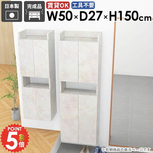 EH[VFt ǖʎ[ ΍p{[h I[vbN ܎[ t {I i Ԏ[ Lb`[ k gCI c ǂɕtƋ ݂˒I EH[Lrlbg Ǌ|