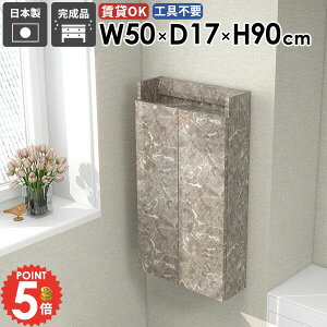 Ǌ|I EH[VFt  EH[bN ΍p{[h ȃXy[X t EH[Lrlbg Eߏ s15cm  ݂˒I Lb` X gCI ܎[ ݎt