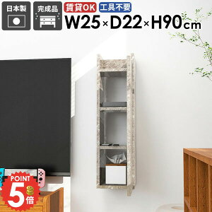 EH[VFt ȃXy[X t ΍p{[h  ǂɂI Ǌ|I ǖʎ[ k c  EH[Lrlbg ݎt ݂˒I ݌˒I gCI Ԏ[ X DIY 