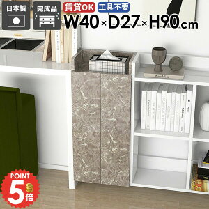 EH[Lrlbg t  EH[VFt ΍p{[h X EH[bN ȃXy[X ^ Ǌ|I ȂI i Lb` ǖʎ[ ݂˒I ܎[ gCI 