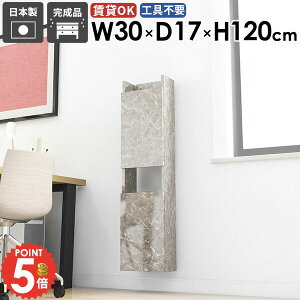 EH[VFt ΍p{[h  Ǌ|I ȂI X s15cm ׂ ݂˒I ܎[ ^ ǖʎ[ gCI ǂɕtƋ ݎt EH[Lrlbg B