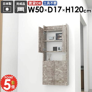 EH[VFt ݂˒I ȃXy[X ΍p{[h gCI ǂɂI B[ ȂI ǖʎ[ s15cm Ǌ|I @ Lb` EH[Lrlbg ݎt t 