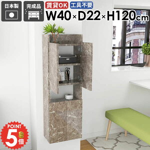 EH[VFt ݂˒I ʏ[ ǂɕtƋ Eߏ ΍p{[h gCI Ǌ|I  ܎[ ǖʎ[ B[ X  EH[Lrlbg DIY ȃXy[X