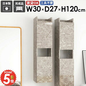 Ǌ|I EH[VFt ݂˒I k ΍p{[h B[  EH[Lrlbg ؐ ʏ[ t ܎[ X gCI  ݎt ȃXy[X ǂɕt