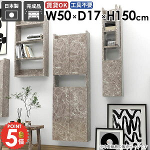 Ǌ|I EH[VFt ݂˒I i ΍p{[h ؐ ݎt gCI s15cm   EH[Lrlbg Lb` ȃXy[X ܎[ X t k ǂ