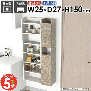 EH[VFt ݂˒I ΍p{[h gCI  ݎt Ǌ|I EH[Lrlbg ܎[ ȃXy[X ǖʎ[ X k t  i Eߏ ǂɕt