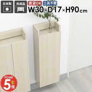 Ǌ|I EH[VFt EH[bN ݂˒I ΍p{[h ǂɂI ʏ X  {I ܎[ t I[vbN EH[Lrlbg B[ i 