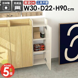 EH[VFt ݂˒I {I ΍p{[h Ǌ|I ǂɂI  X ǖʎ[ t i EH[Lrlbg  gCI Lb`[ I[vbN Ԏ[ 