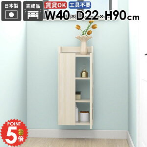 EH[VFt   ݂˒I ΍p{[h gCI B[ Ǌ|I X ݎt t ǖʎ[ i ^ EH[Lrlbg k ȃXy[X ׂ Eߏ 