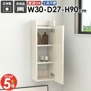 EH[VFt EH[bN ݂˒I i ΍p{[h  ǂɂI Ǌ|I gCI ʏ[ X t ȃXy[X  EH[Lrlbg Eߏ ǂɕt