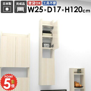 EH[VFt  ݂˒I ΍p{[h s15cm t Ǌ|I ݎt gCI ȂI ʏ[ Lb` EH[Lrlbg Eߏ i  X ג