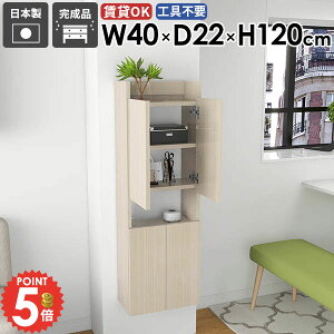 EH[VFt ݂˒I ȃXy[X  ΍p{[h EH[Lrlbg k ܎[ ǖʎ[ X Ǌ|I DIY gCI ݎt B[ ǂɕtƋ t 