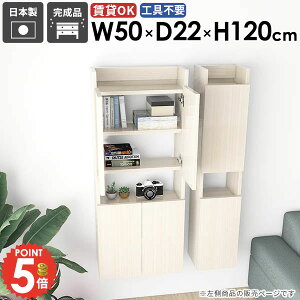 Ǌ|I EH[VFt ݂˒I ʏ[ ΍p{[h i ؐ  B[ ȃXy[X t ܎[ X gCI EH[Lrlbg  k {I ǂɕt