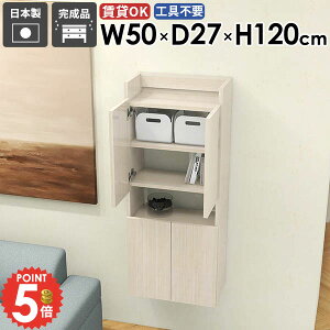 EH[Lrlbg t EH[VFt EH[bN ΍p{[h ؐ Ǌ|I  ʏ[ ȃXy[X gCI Lb` i ݎt ǖʎ[  X 