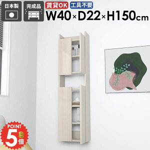 EH[Lrlbg t EH[VFt ǖʎ[ B[ EH[bN ؐ i ݎt  k  gCI ܎[ Lb` ݂˒I X Ǌ|I 