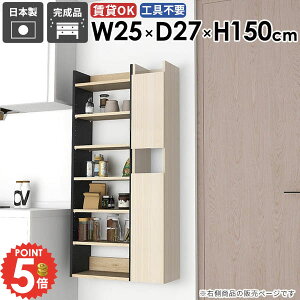 EH[VFt ݂˒I ΍p{[h  ǂɕtƋ ʏ[ Ǌ|I ݎt k EH[Lrlbg  ȃXy[X ǖʎ[ t Eߏ X 