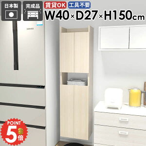 EH[VFt i  ؐ  EH[Lrlbg [ ܎[ ʏ[ t ΍p{[h B[ k ǂɕtƋ ݂˒I {I X ^ 