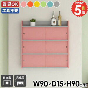 Ǌ|I Lrlbg I EH[Lrlbg ʏ EH[VFt Lb` ΍p{[h {I ݎt gCI ݌˒I  t ݂˒I  gsv EH[