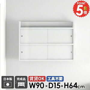 Ǌ|I ݂˒I t EH[Lrlbg EH[VFt ǂɂI ΍p{[h ʏ ݎt EH[bN Lb`  bN  v {I gCI Ǖt