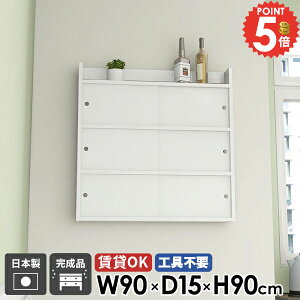 Ǌ|I Lrlbg Ǖt t ݂˒I EH[VFt ΍p{[h ʏ ݎt  i {I v ǂɂI EH[Lrlbg gCI  Lb` 